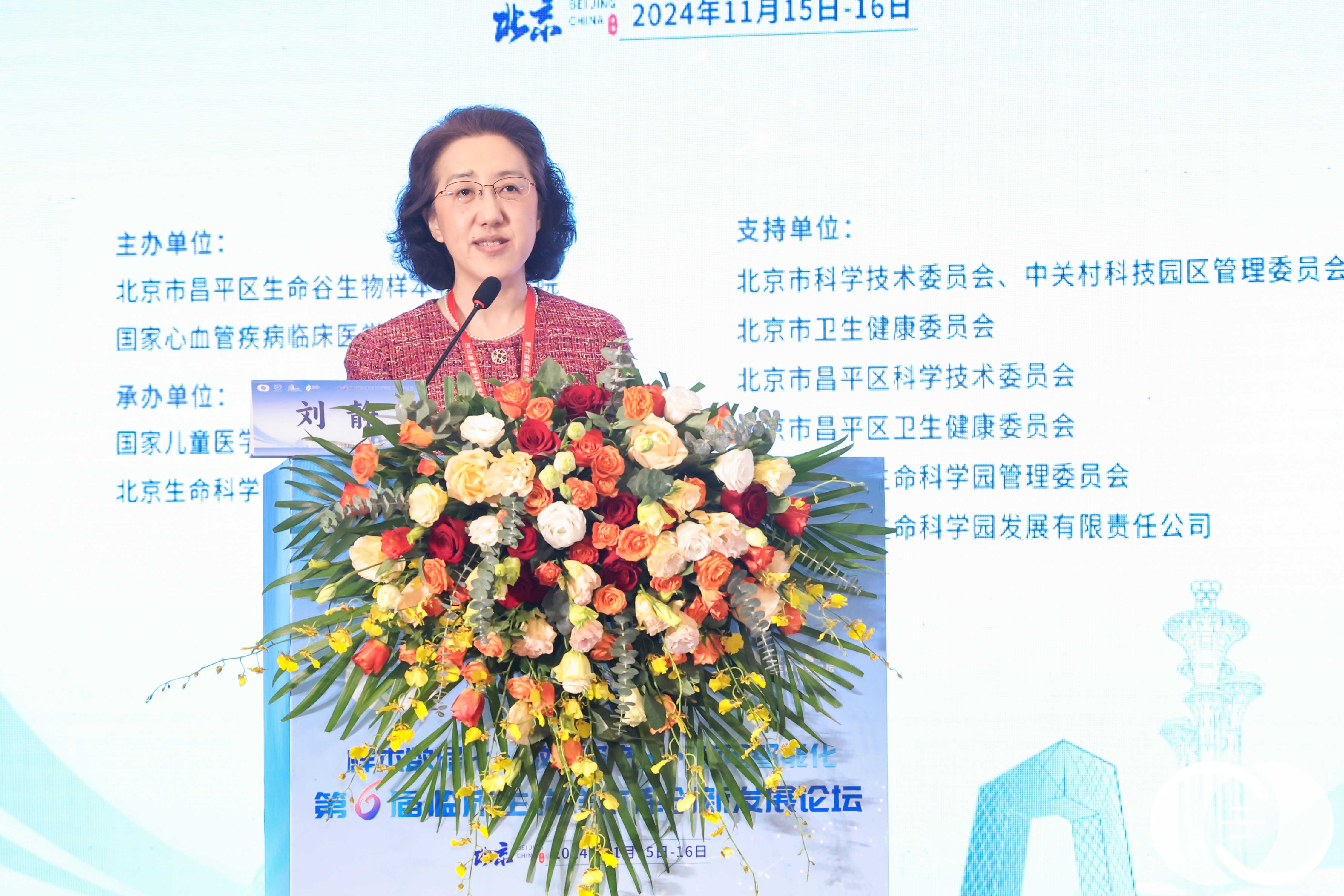 20241119173199929876.jpg 20241119173199929876.jpg